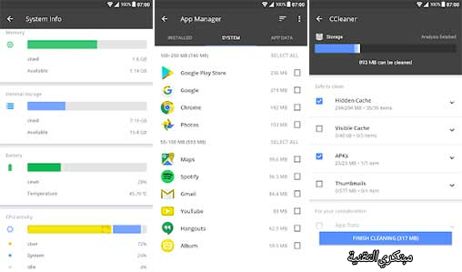 CCleaner Professional Premium Apk