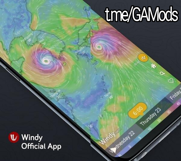 أفضل برنامج لتتبع السحب وتوقعات الأمطار ويستخدمه خبراء الطقس برنامج Windy Pro Mod